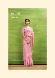 Rajpath  SUNRISE SILK